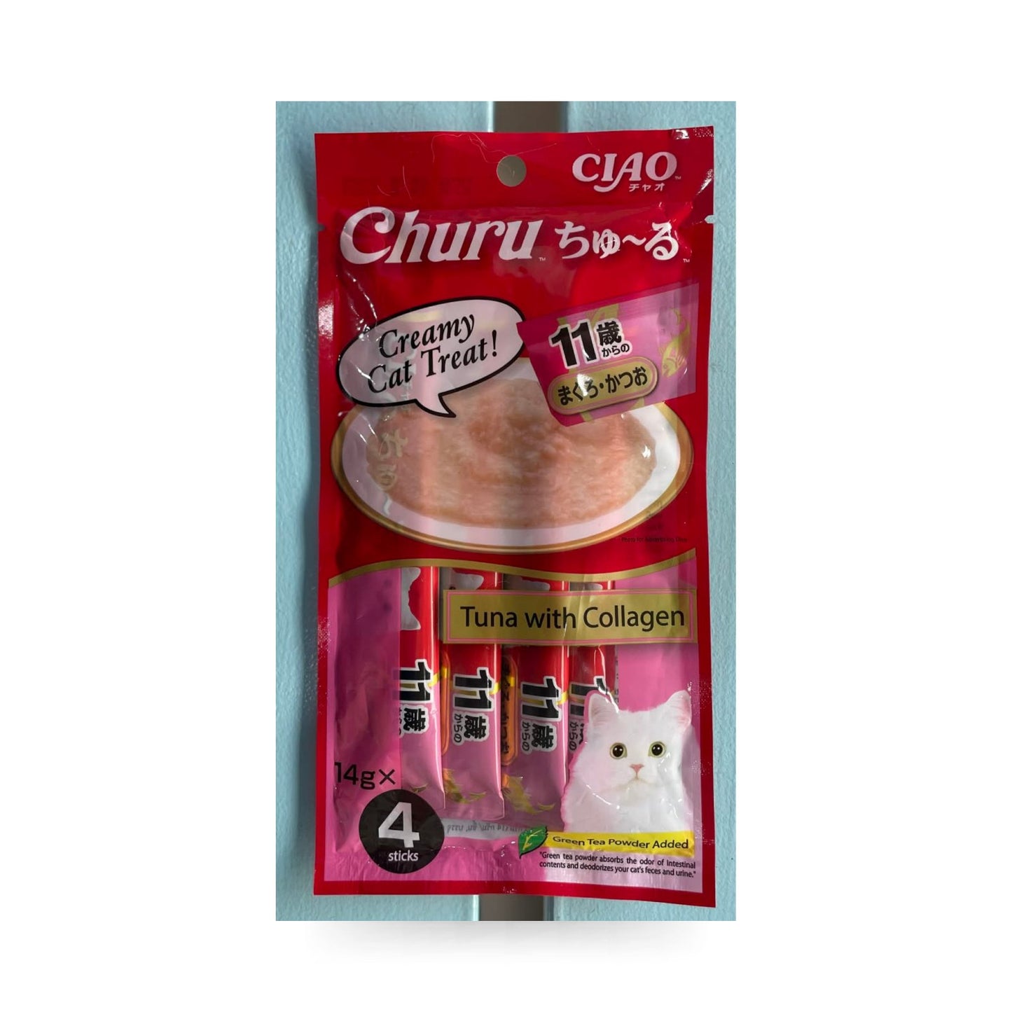 Ciao Churu Tuna with Collagen