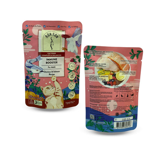 RON RON HOLISTIC GRADE CAT FOOD- IMMUNE BOOSTER (for adult)