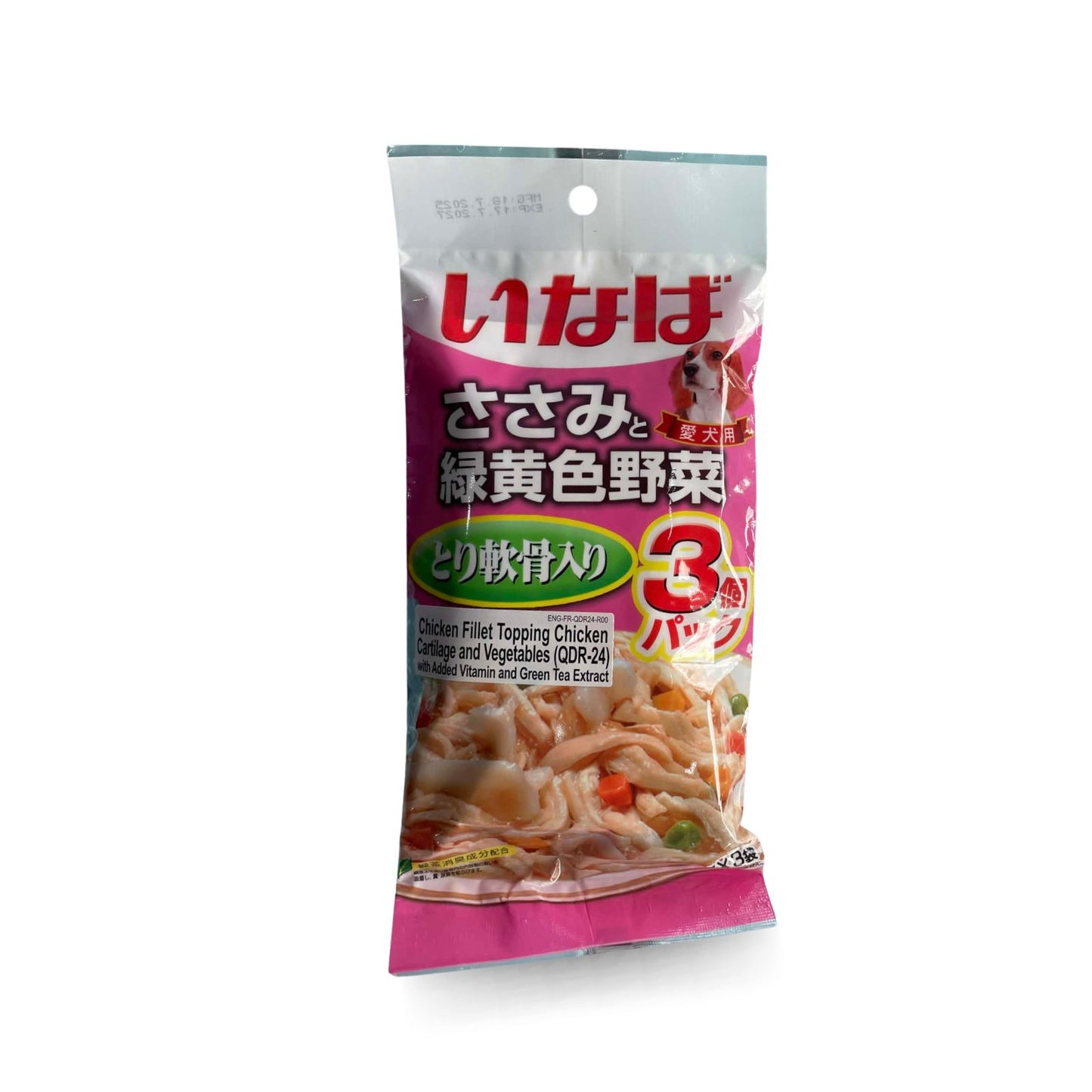 Inaba Chicken Fillet Topping