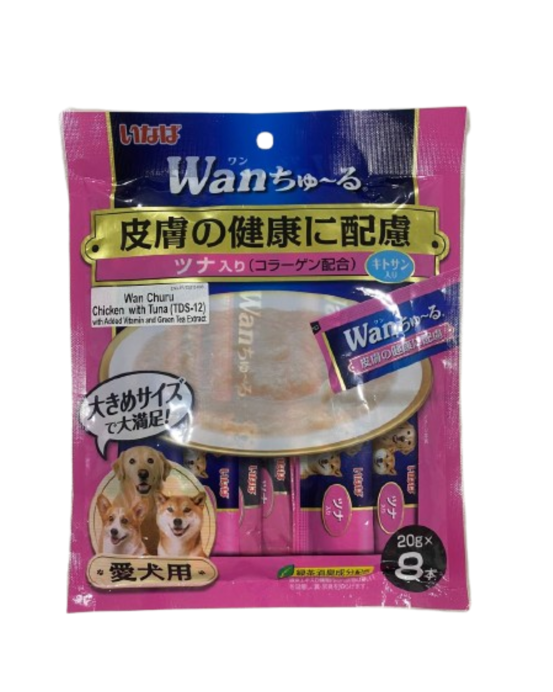 Wan Churu Chicken with Tuna