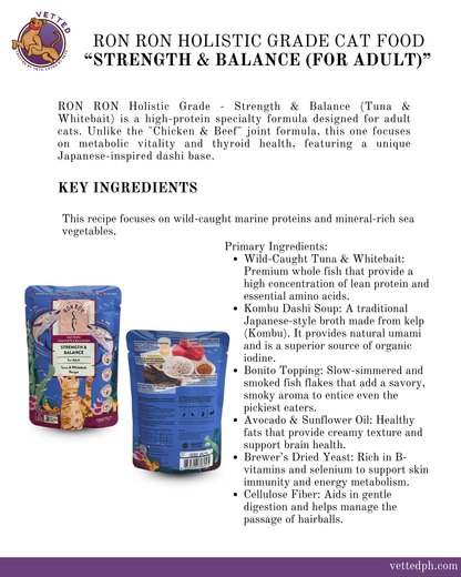 RON RON HOLISTIC GRADE CAT FOOD- STRENGTH & BALANCE (FOR ADULT)