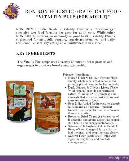 RON RON HOLISTIC GRADE CAT FOOD-VITALITY PLUS (FOR ADULT)