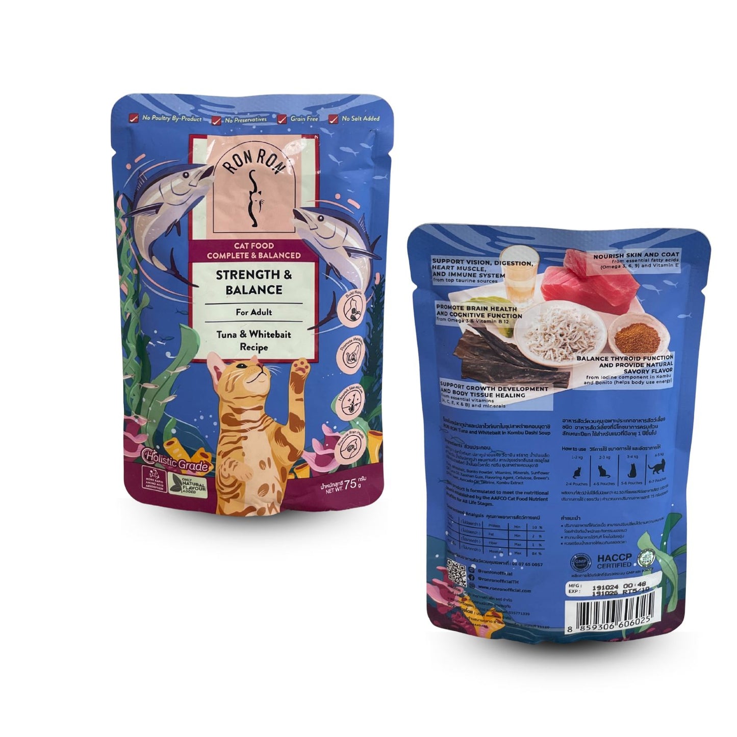RON RON HOLISTIC GRADE CAT FOOD- STRENGTH & BALANCE (FOR ADULT)