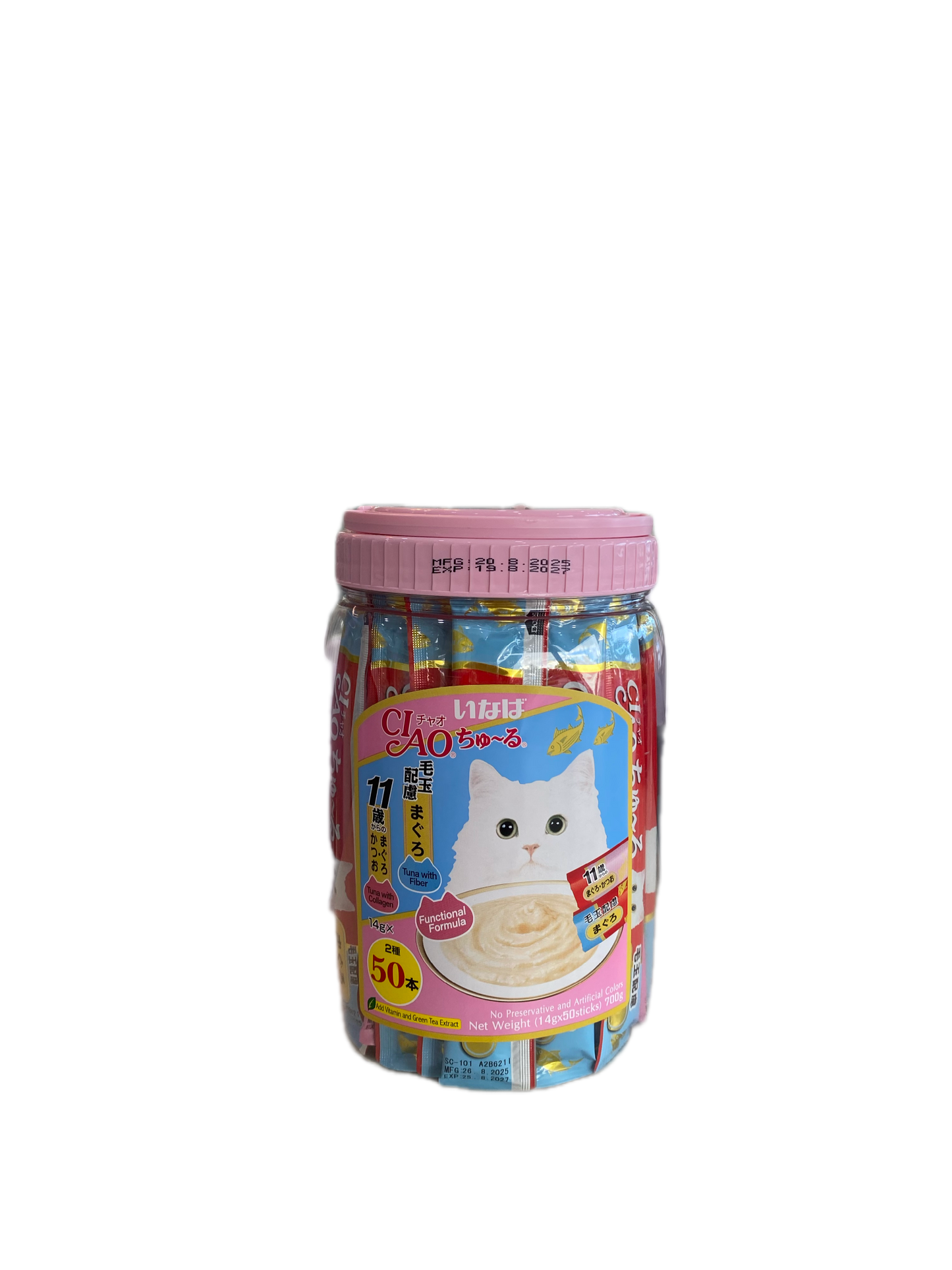 Ciao Churu Tuna with Collagen & Fiber